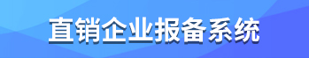 中国体彩网app下载ֱҵϵͳ